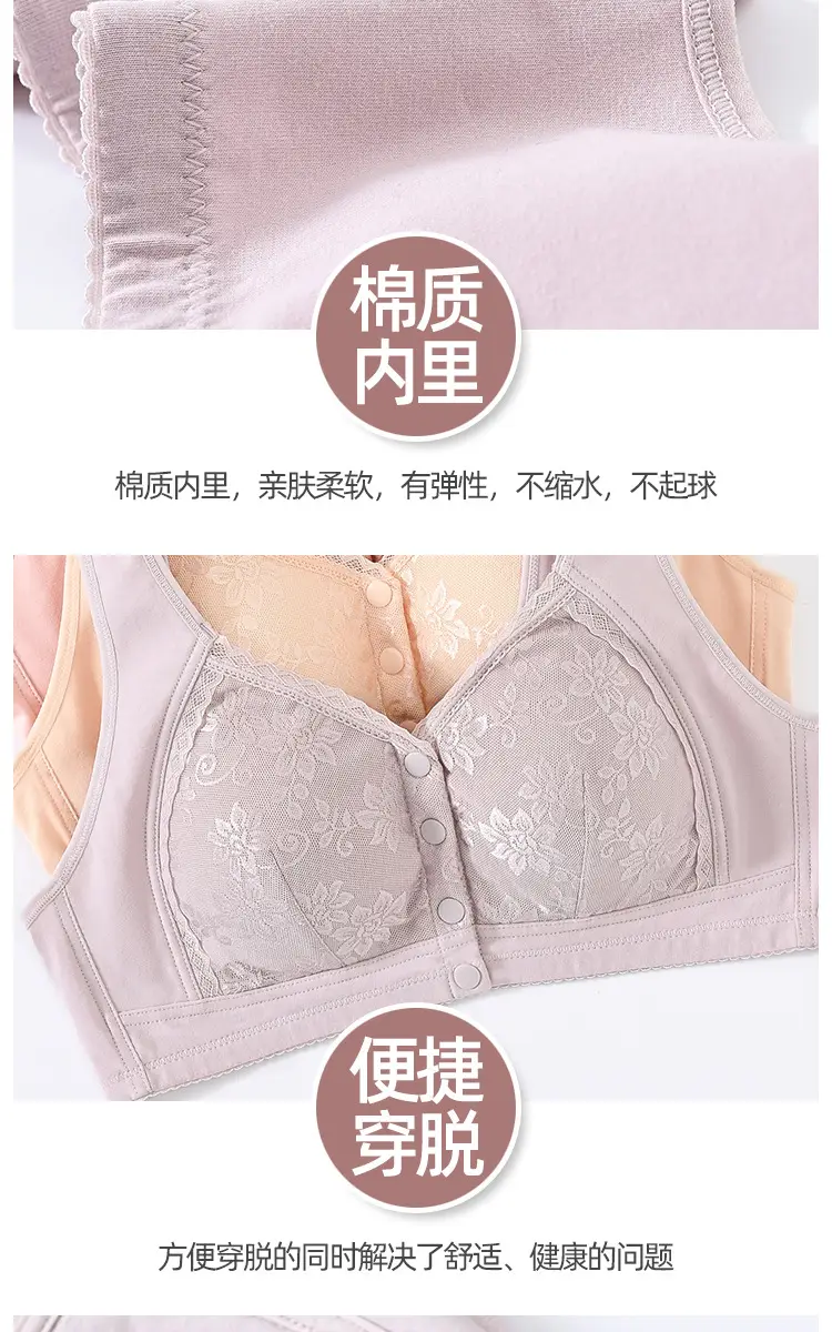 详情_06