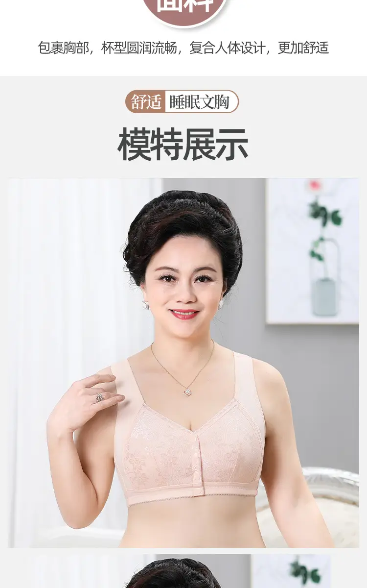 详情_08