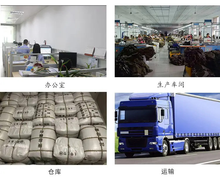 详情1