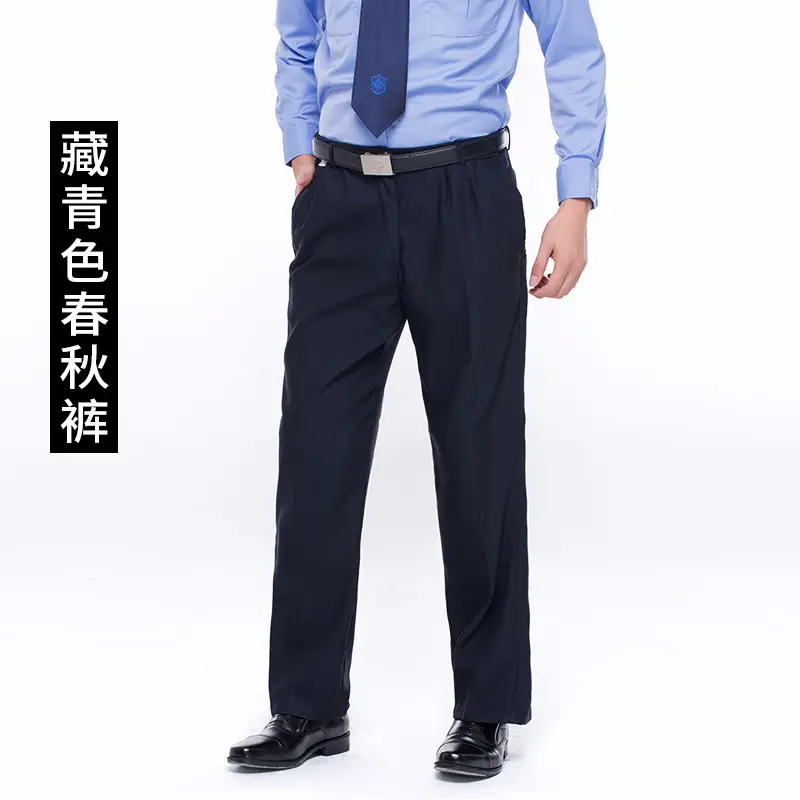 Navy Blue Security Pants for Men Women Spring Autumn Suit - Image 2