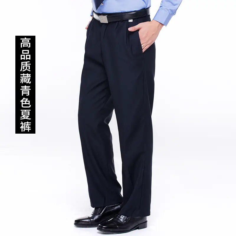 Navy Blue Security Pants for Men Women Spring Autumn Suit - Image 4
