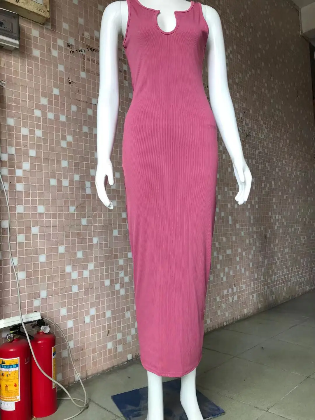 undefined