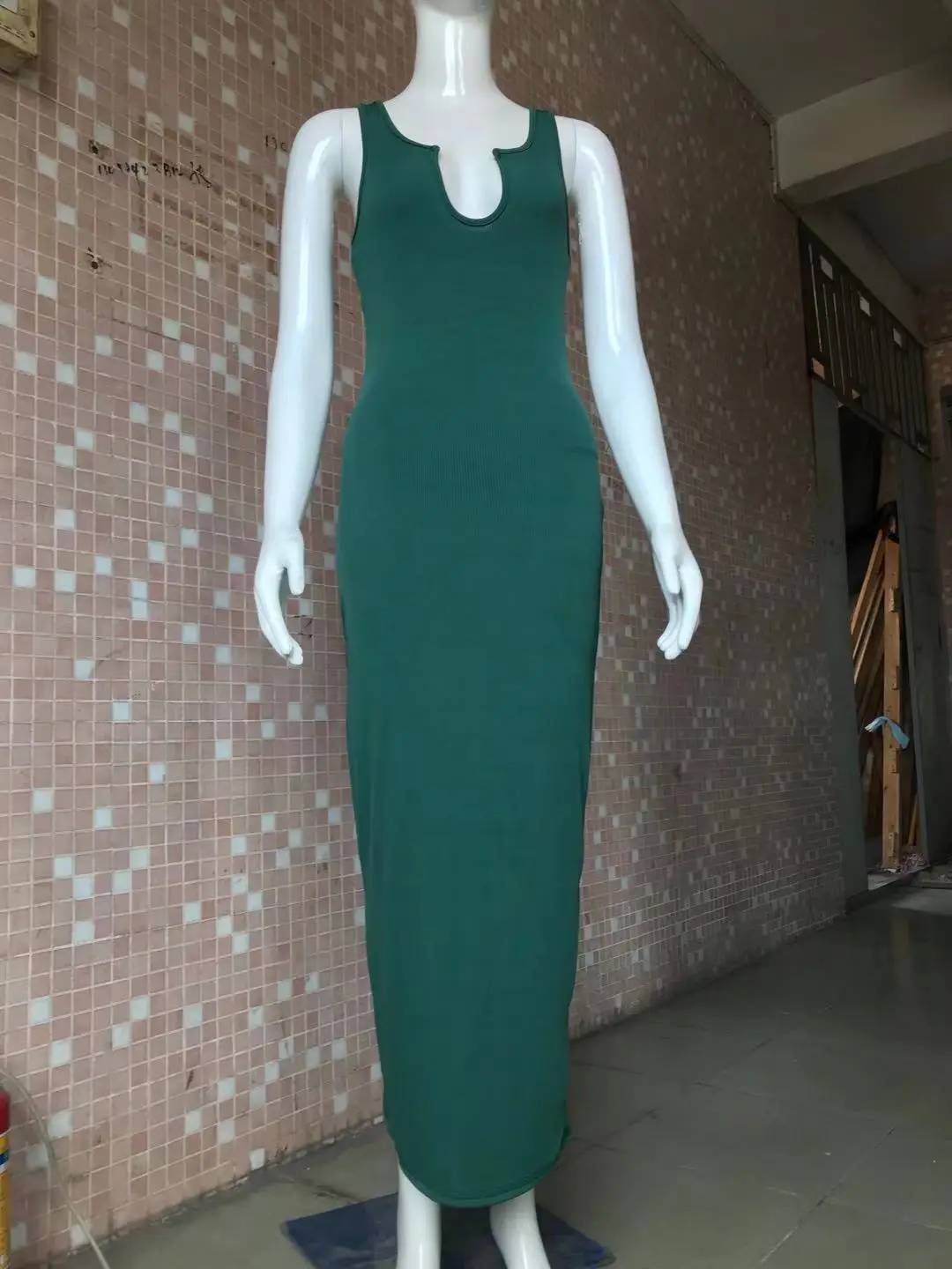 undefined