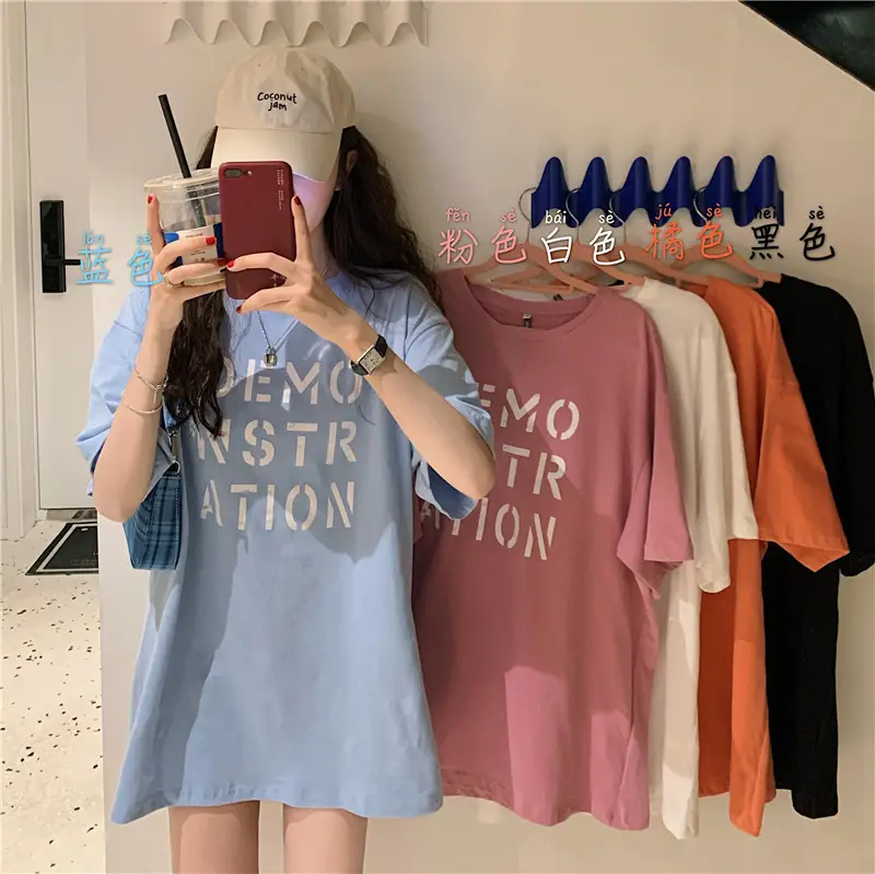Women Korean Style Loose Fit T-Shirt 2025 Summer — feature 1