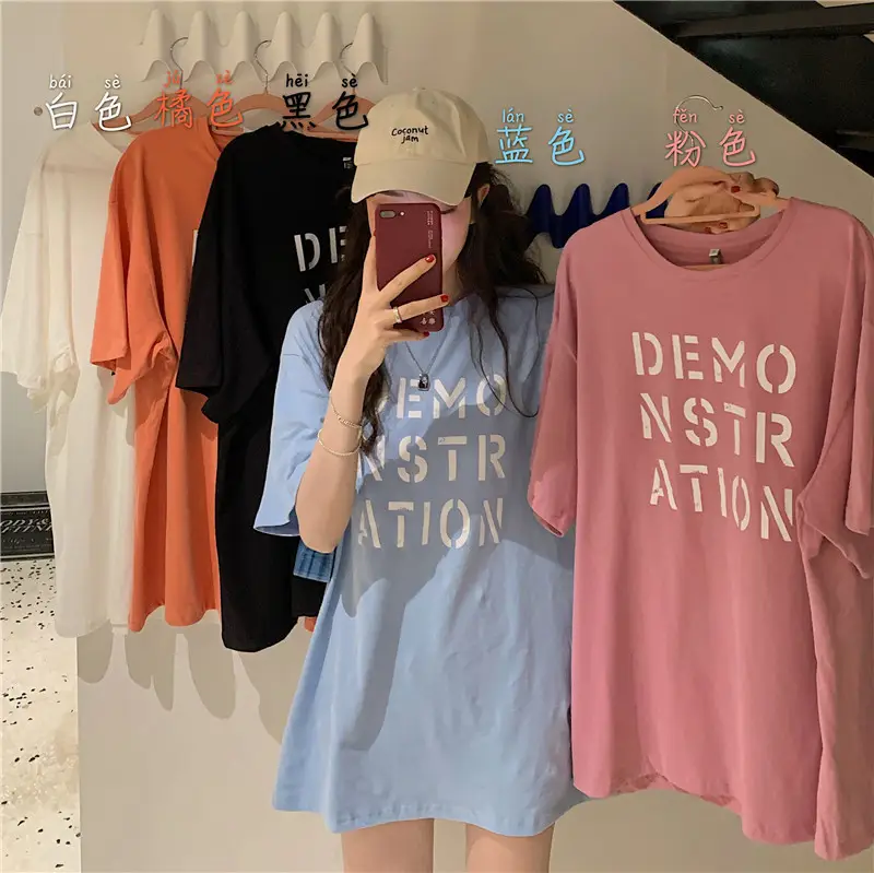 Women Korean Style Loose Fit T-Shirt 2025 Summer — feature 32