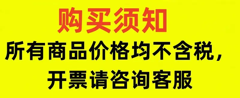 养鱼_副本