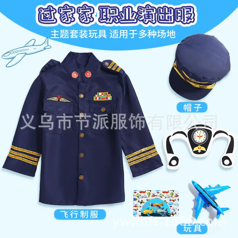 Kids Firefighter Red Pilot Suit Set with Hat - Image 5