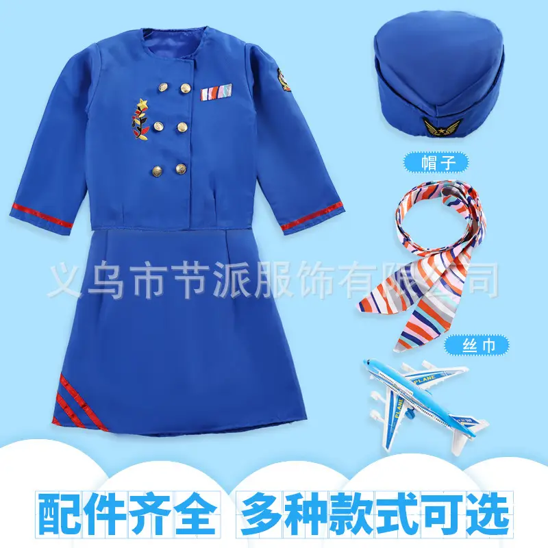 Kids Firefighter Red Pilot Suit Set with Hat - Image 6