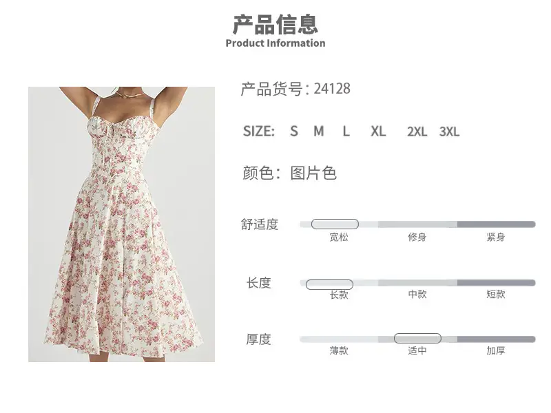 Blue Slit Long Dress for Women Spring Wear — feature 35