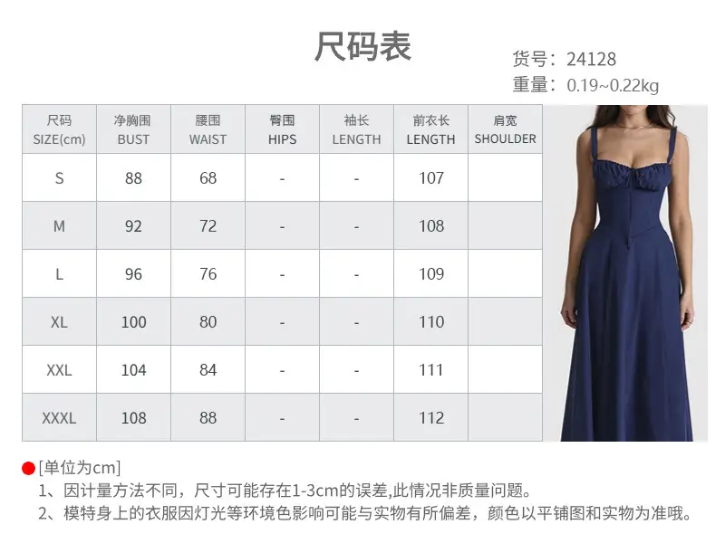 Blue Slit Long Dress for Women Spring Wear — feature 36