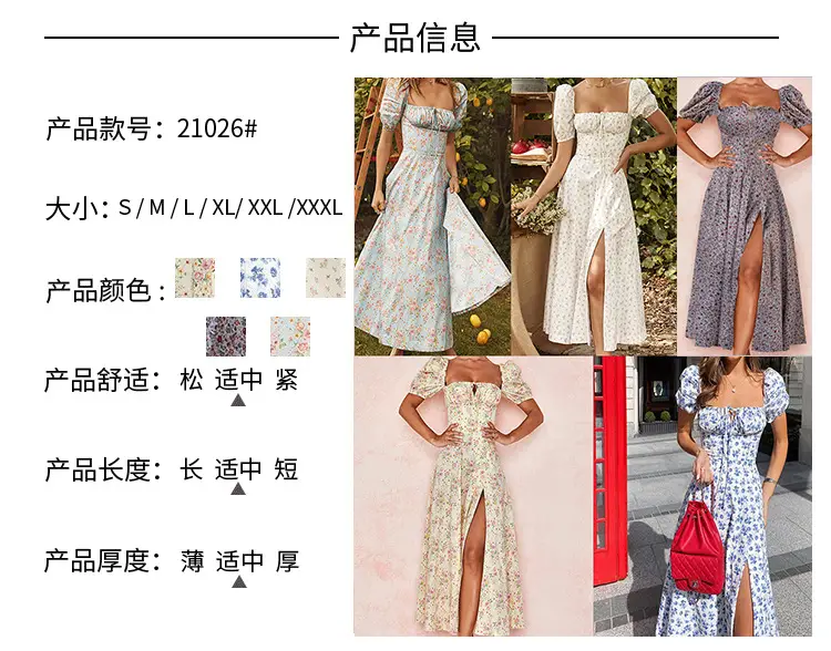 Blue Slit Long Dress for Women Spring Wear — feature 56
