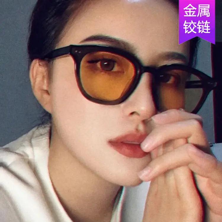 Korean Style Black Sunglasses for Men 2021