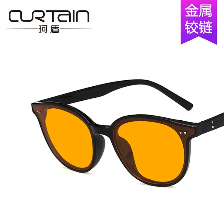 Korean Style Black Sunglasses for Men 2021