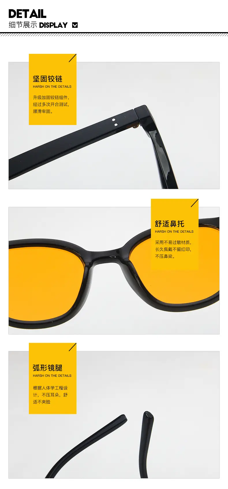 优质太阳镜细节图.jpg