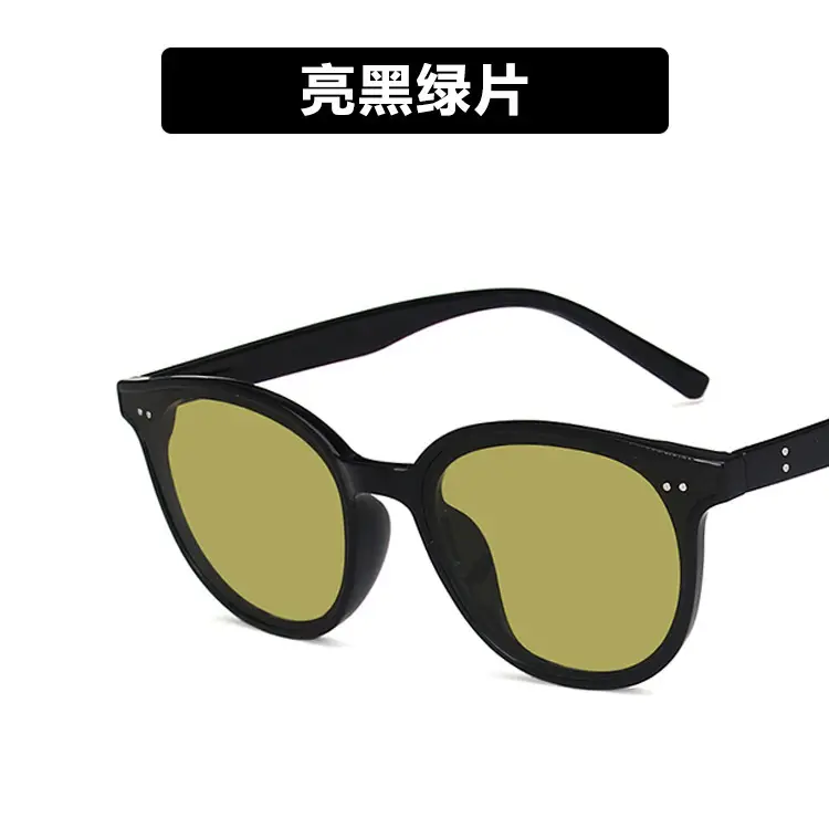 Korean Style Black Sunglasses for Men 2021