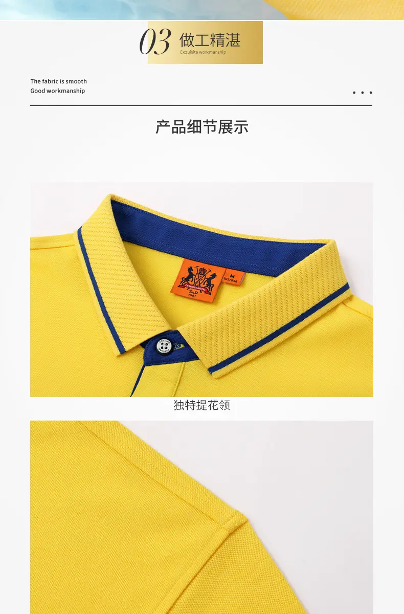 1878-790 (8).jpg