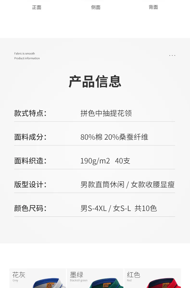 1878-790 (15).jpg