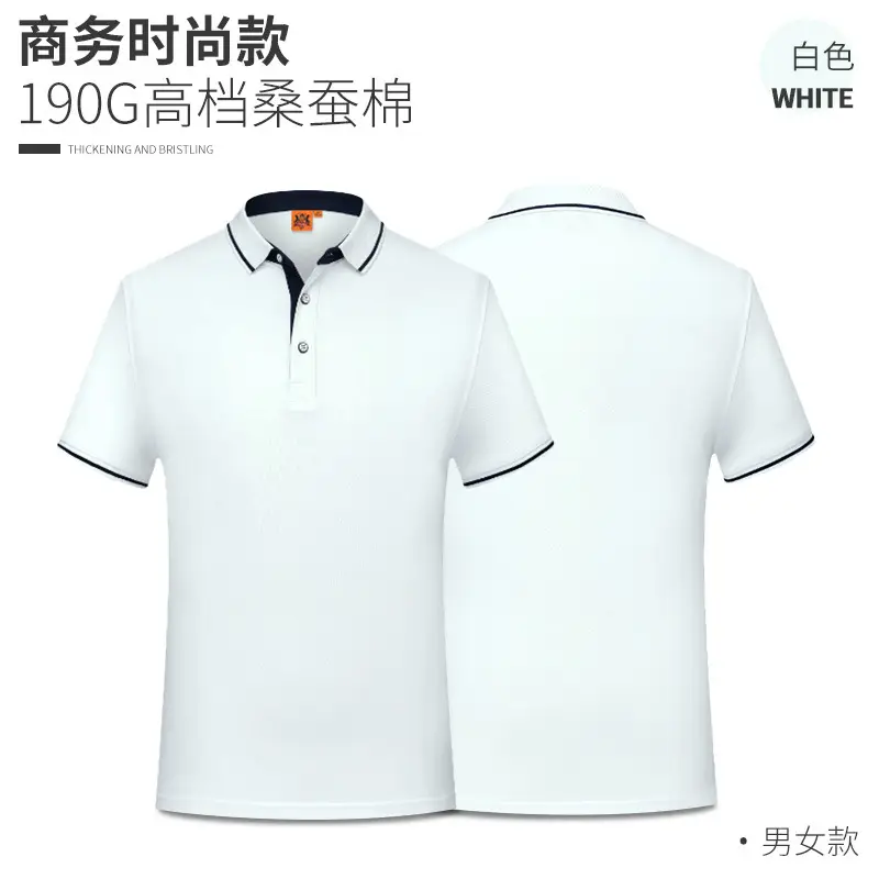 Men Blue Polo Shirt 190G Cotton Summer Wear - Image 1