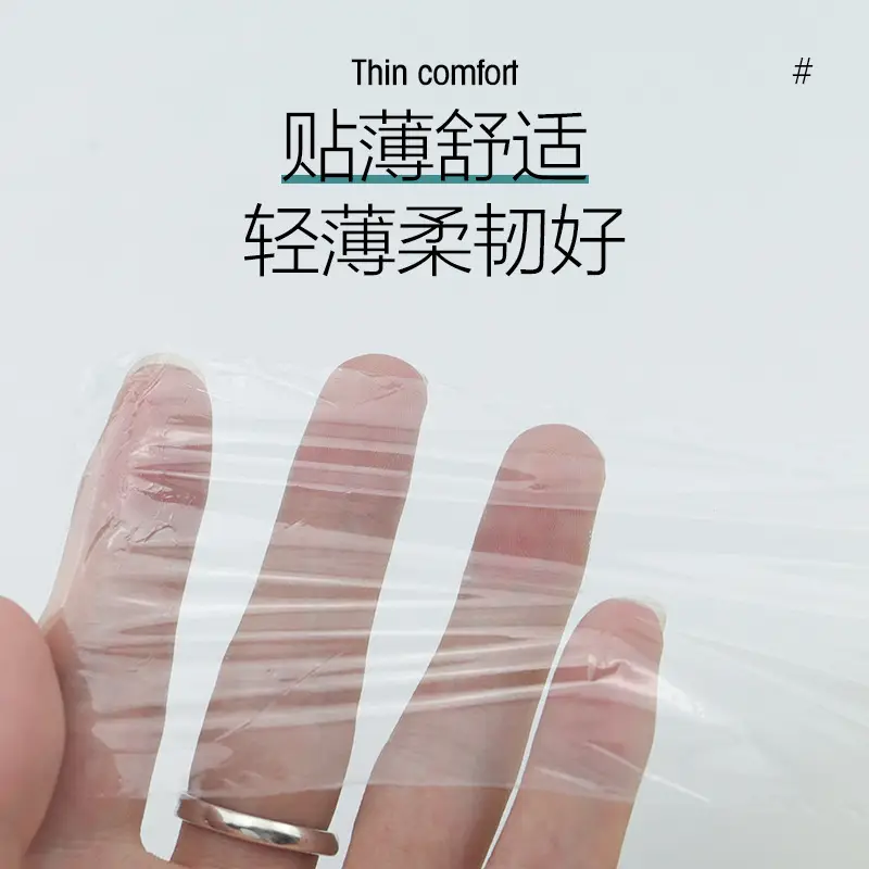 Self-Cutting Plastic Eye Makeup Film for Eyebrows & Lip Lines