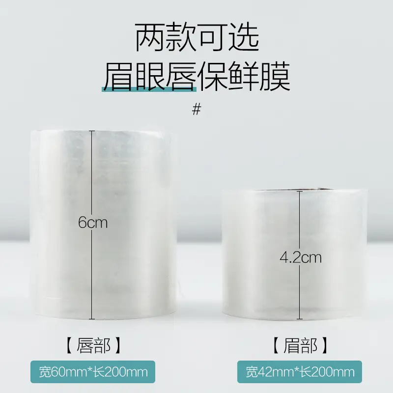 Self-Cutting Plastic Eye Makeup Film for Eyebrows & Lip Lines