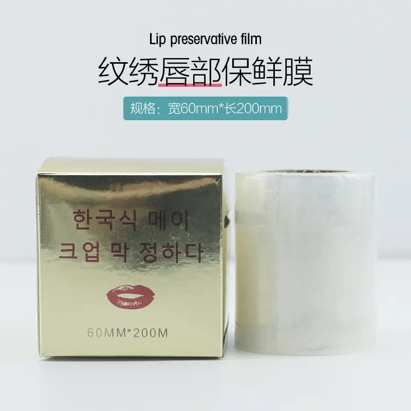 Self-Cutting Plastic Eye Makeup Film for Eyebrows & Lip Lines