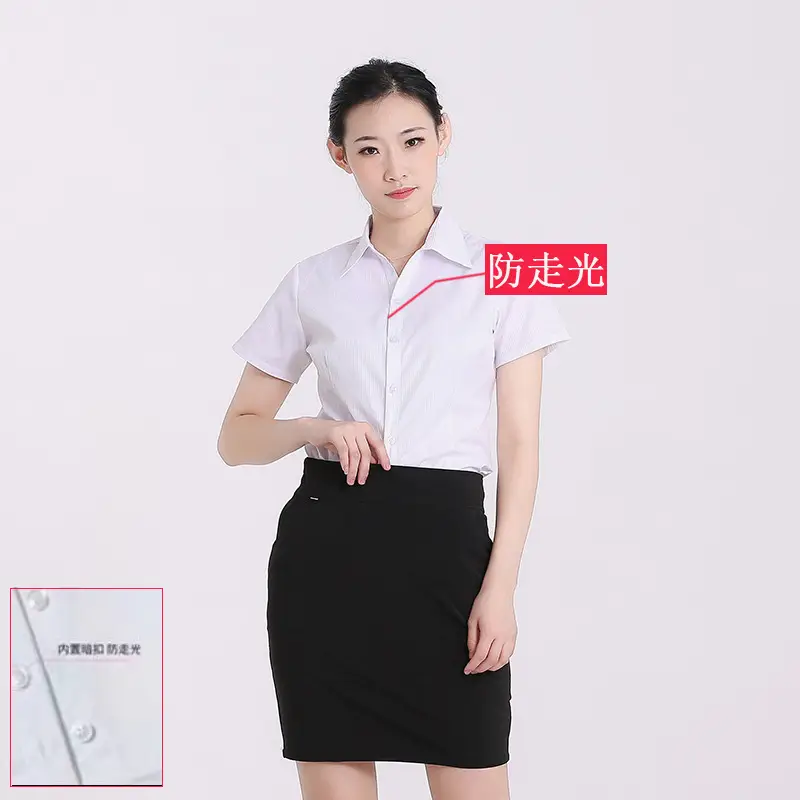 Professional Short Sleeve Vertical Striped White Shirt Large Size - Image 4