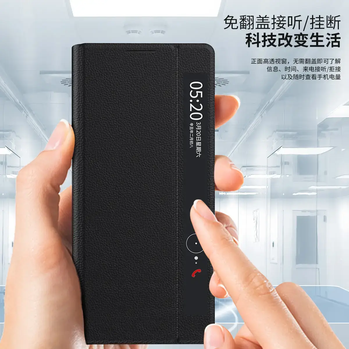 Huawei MateX2 Smart Leather Phone Case 5G Protective - Image 7