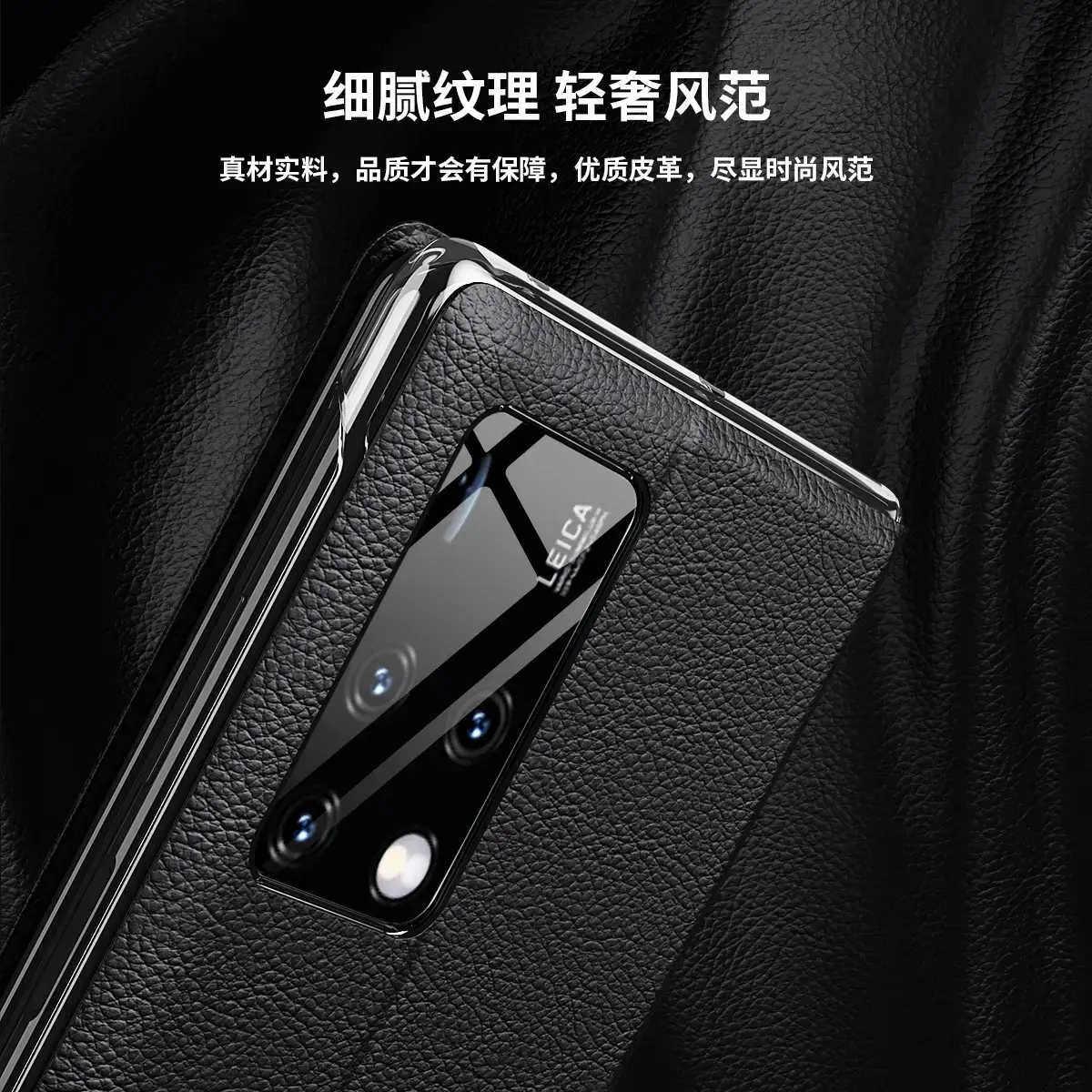 Huawei MateX2 Smart Leather Phone Case 5G Protective - Image 8