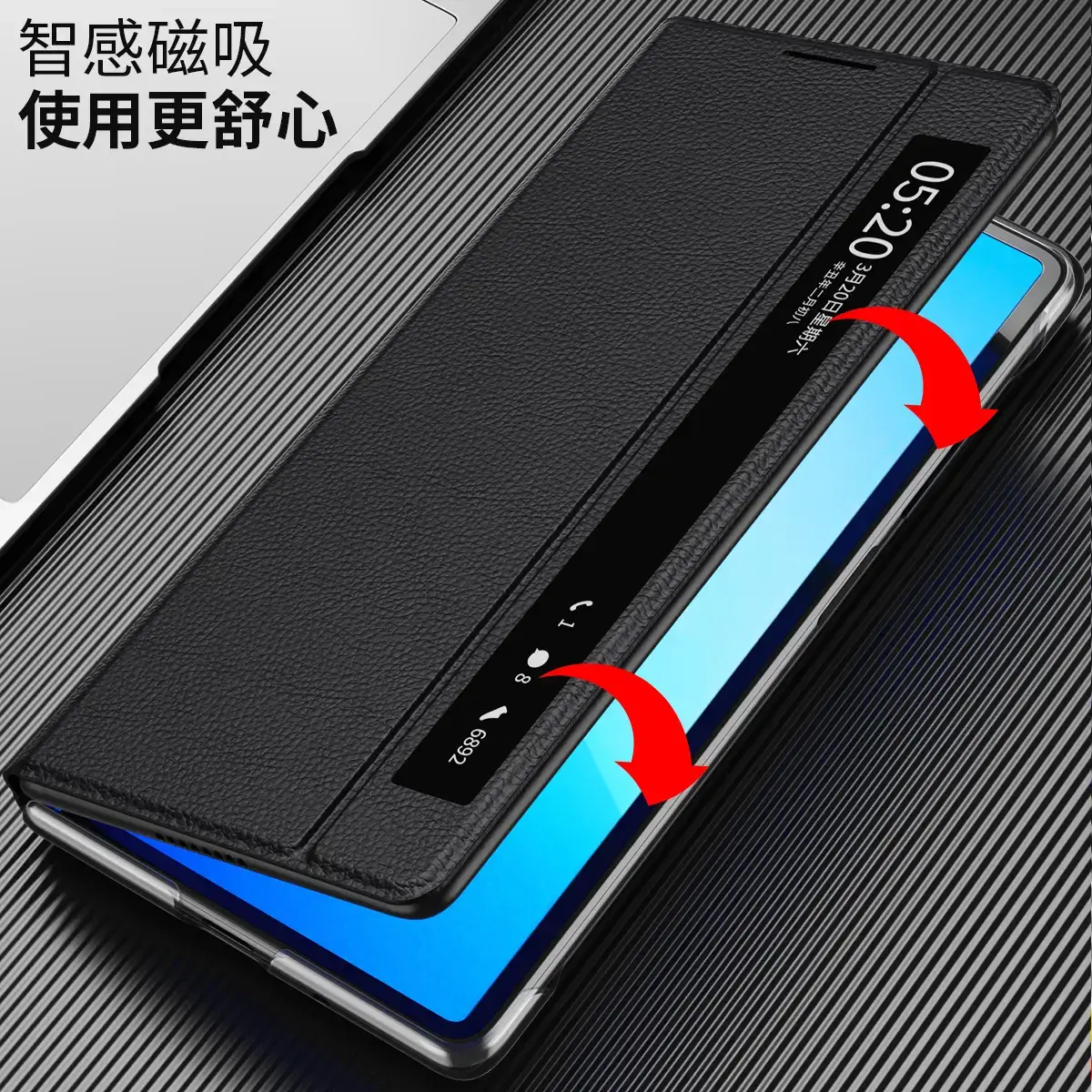 Huawei MateX2 Smart Leather Phone Case 5G Protective - Image 9