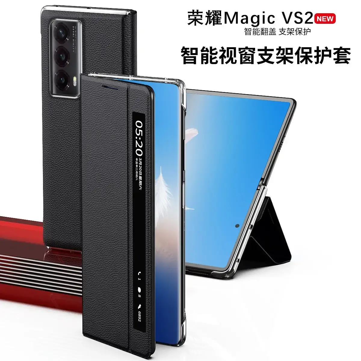 Huawei MateX2 Smart Leather Phone Case 5G Protective - Image 10
