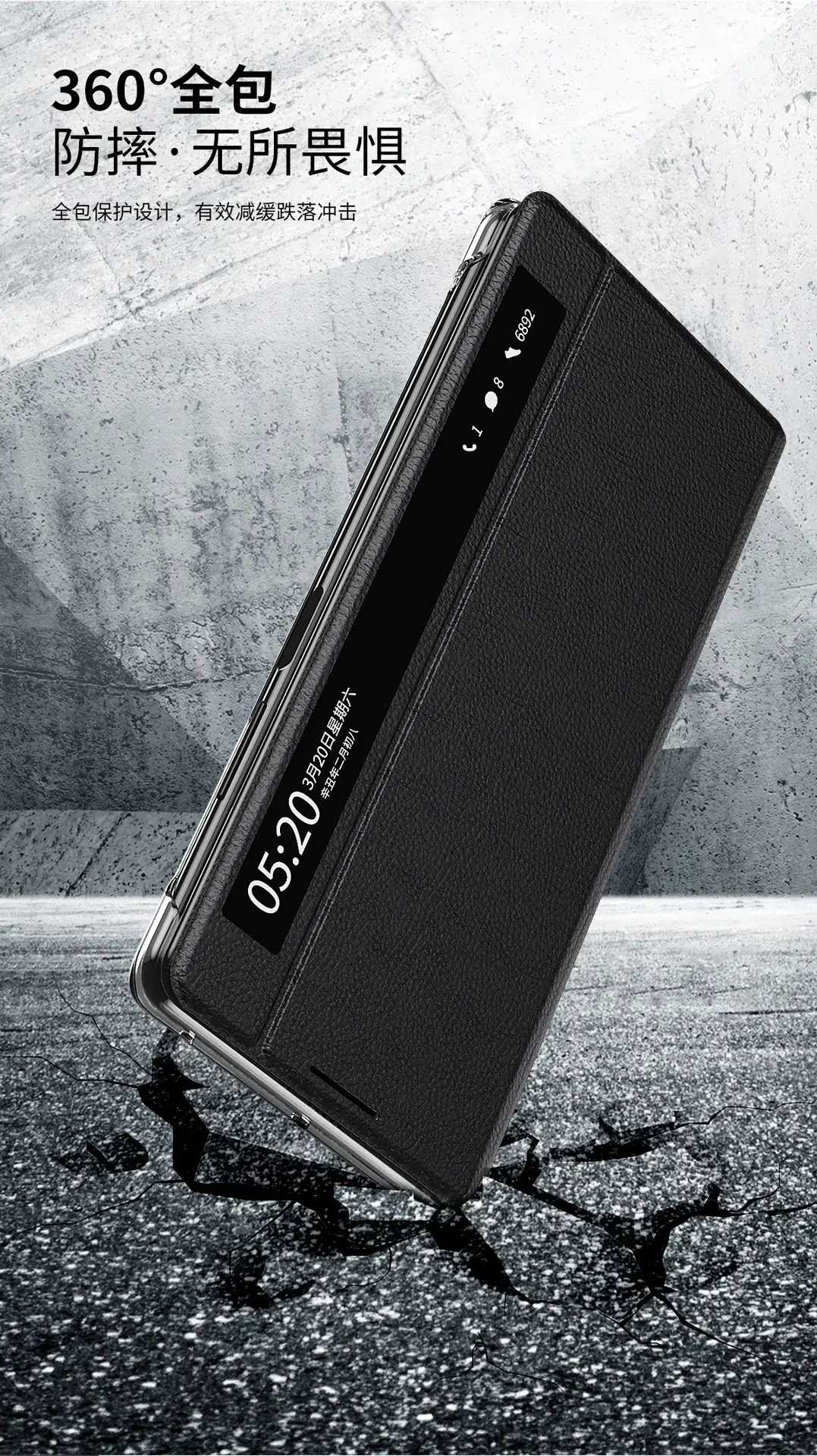Huawei MateX2 Smart Leather Phone Case 5G Protective — feature 10