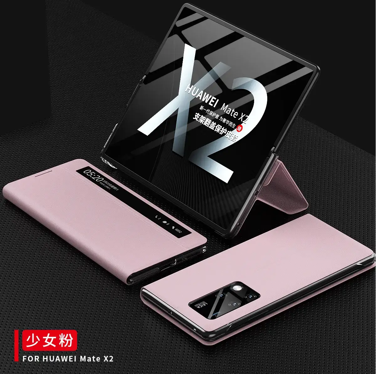 Huawei MateX2 Smart Leather Phone Case 5G Protective — feature 13