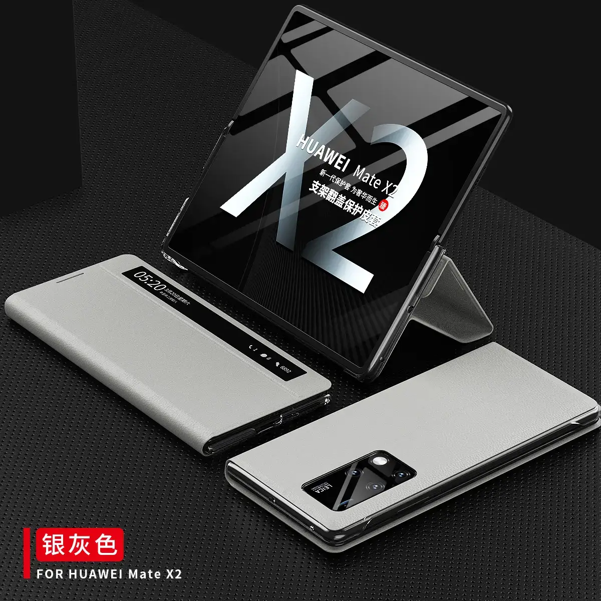 Huawei MateX2 Smart Leather Phone Case 5G Protective - Image 2