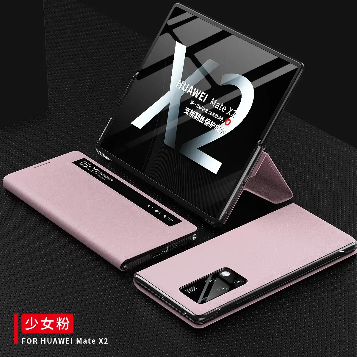 Huawei MateX2 Smart Leather Phone Case 5G Protective - Image 4