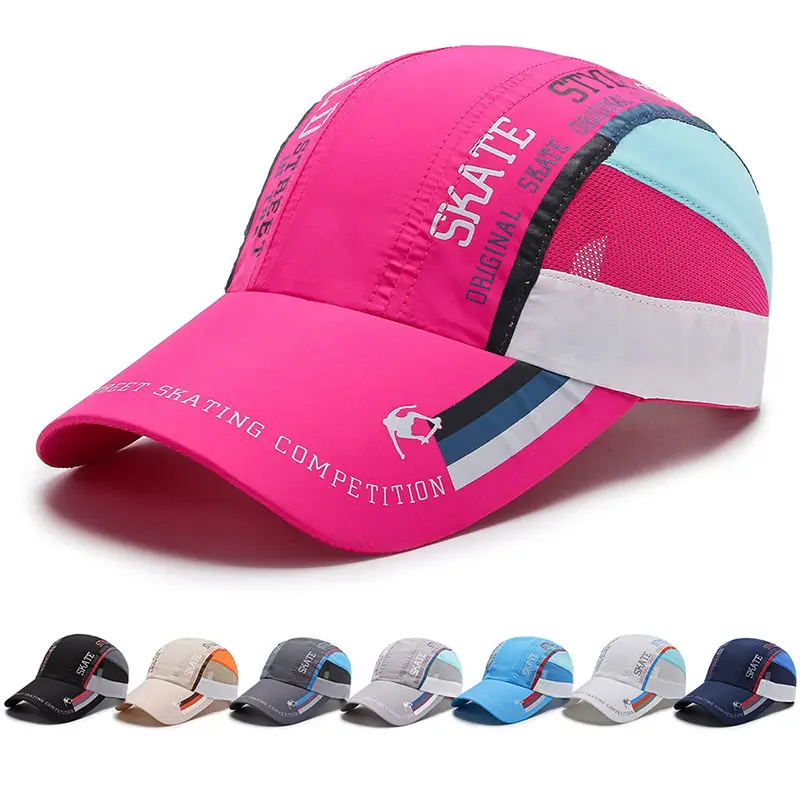 Men's Beige Baseball Cap with Brand Logo