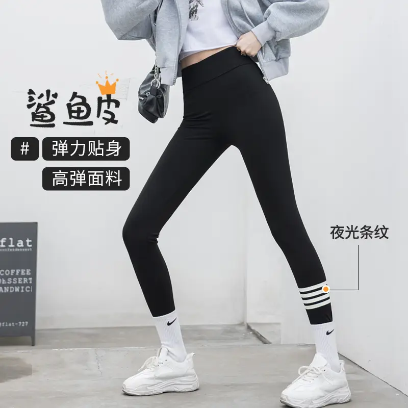 Plus Size Black Shark Leggings High Waist Crop - Image 6