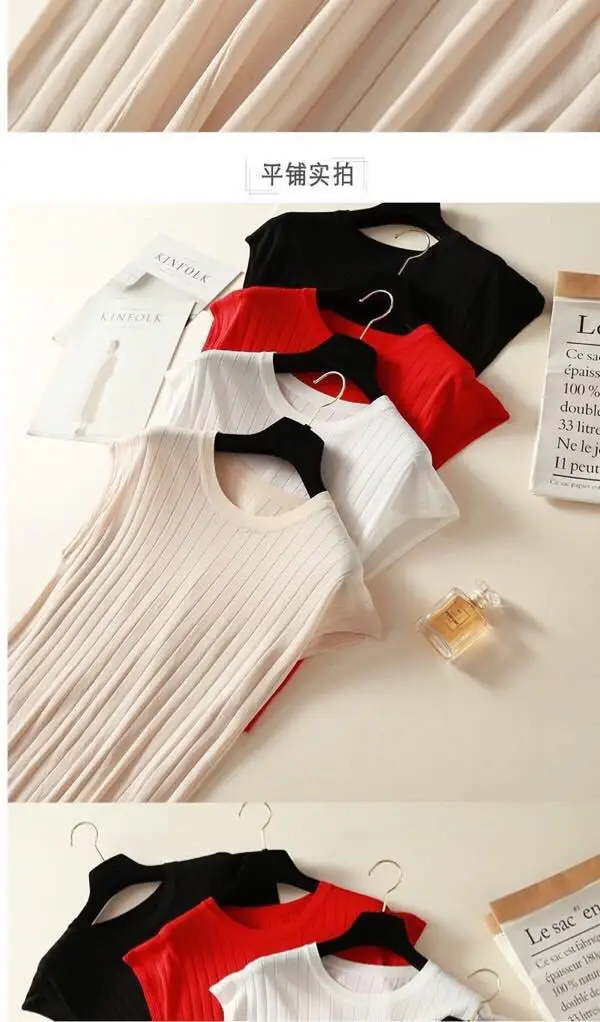 2023 Women's Loose Ribbed Blouse with Ice Silk Knit Short Sleeve — feature 1