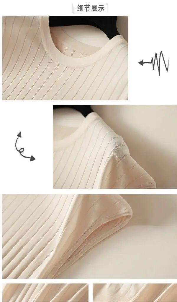 2023 Women's Loose Ribbed Blouse with Ice Silk Knit Short Sleeve — feature 3