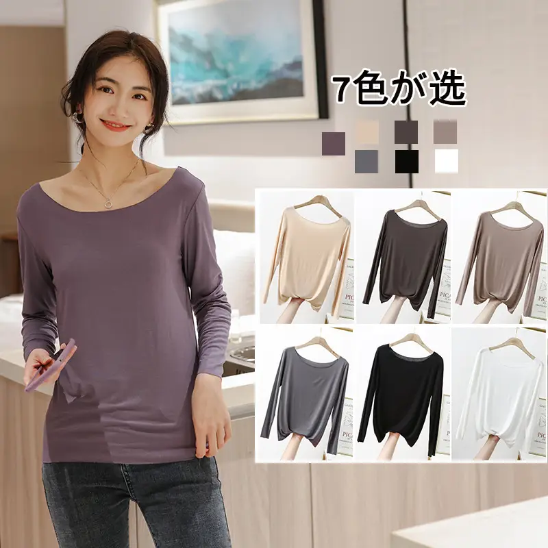 New Korean Style Black Long Sleeve T-Shirt for Women - Image 8