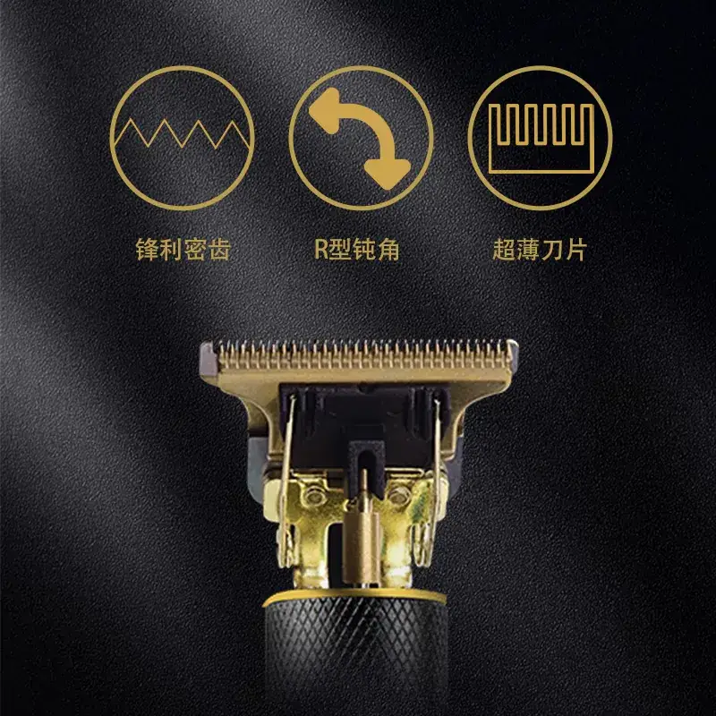 Men's Cross-Border Electric Hair Clipper Set Gold Black