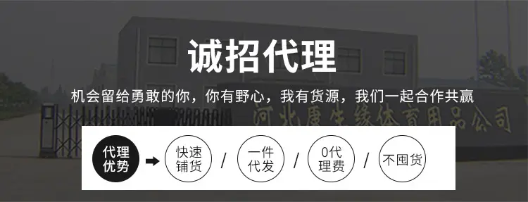 工厂_10