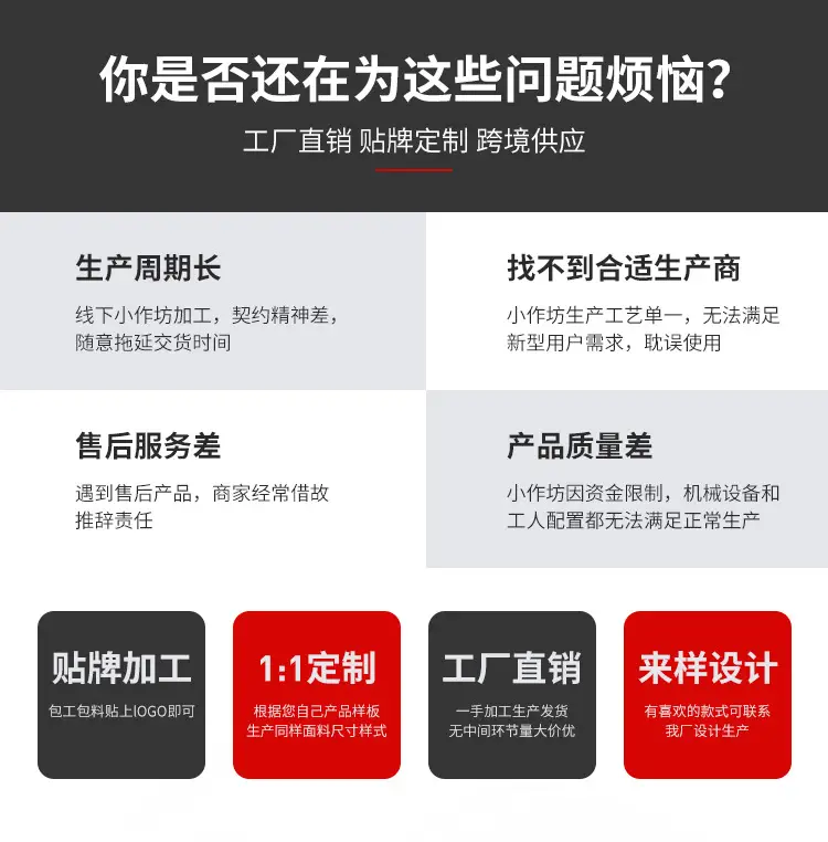 工厂_01