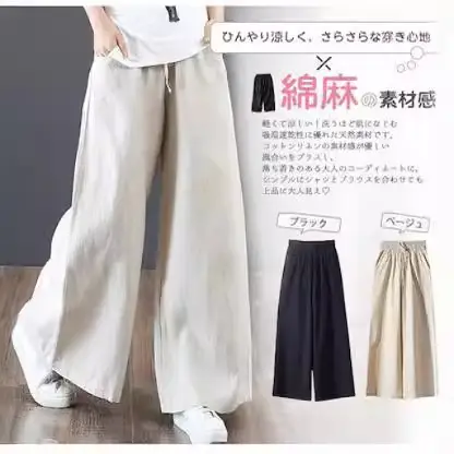 Korean Cotton Linen Wide Leg Pants Green Large - Image 10