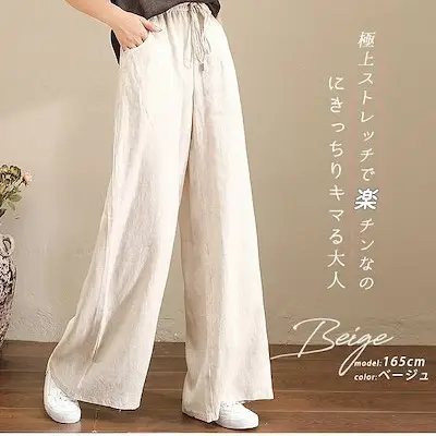 Korean Cotton Linen Wide Leg Pants Green Large - Image 11