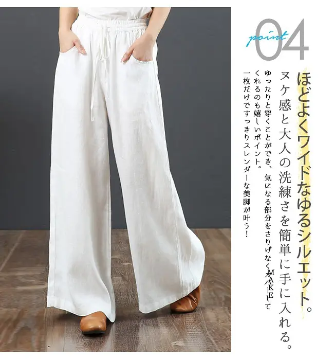 Korean Cotton Linen Wide Leg Pants Green Large — feature 12