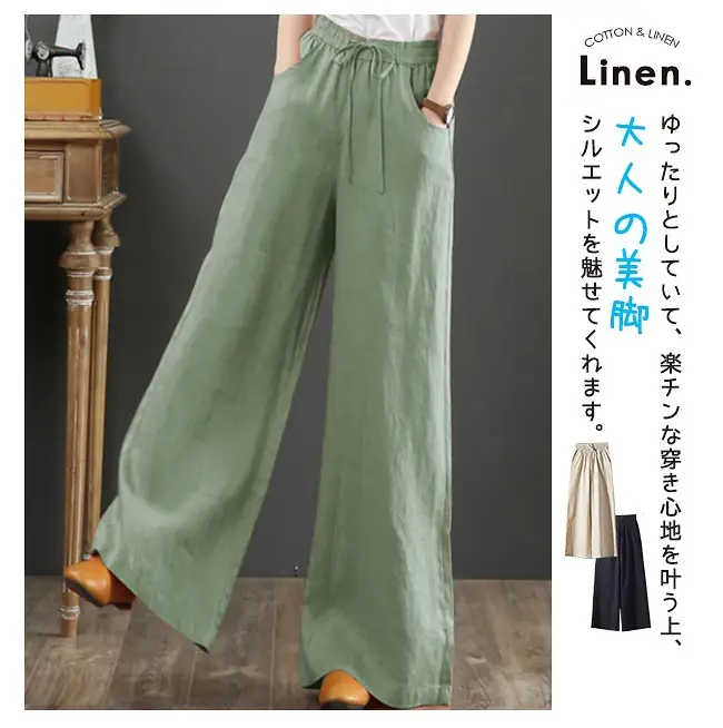 Korean Cotton Linen Wide Leg Pants Green Large — feature 13