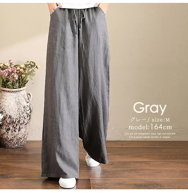 Korean Cotton Linen Wide Leg Pants Green Large — feature 22