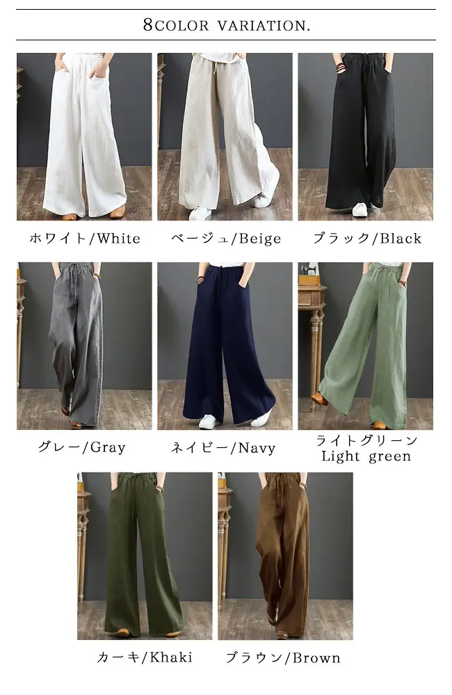 Korean Cotton Linen Wide Leg Pants Green Large — feature 3