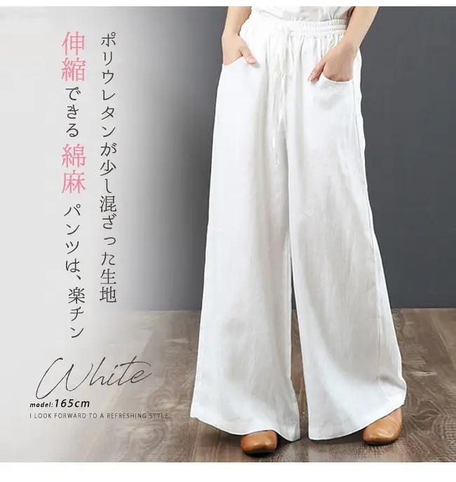 Korean Cotton Linen Wide Leg Pants Green Large — feature 5