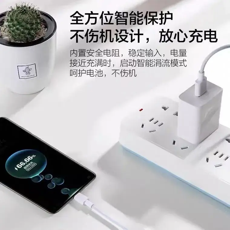 66W Huawei Charge Cable Line 6A Fast Charging - Image 5